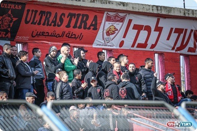 אולטרס טירה (נזיה סולטן)